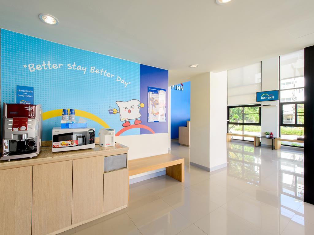 Hop Inn Khon Kaen Srichan Road Building A Εξωτερικό φωτογραφία