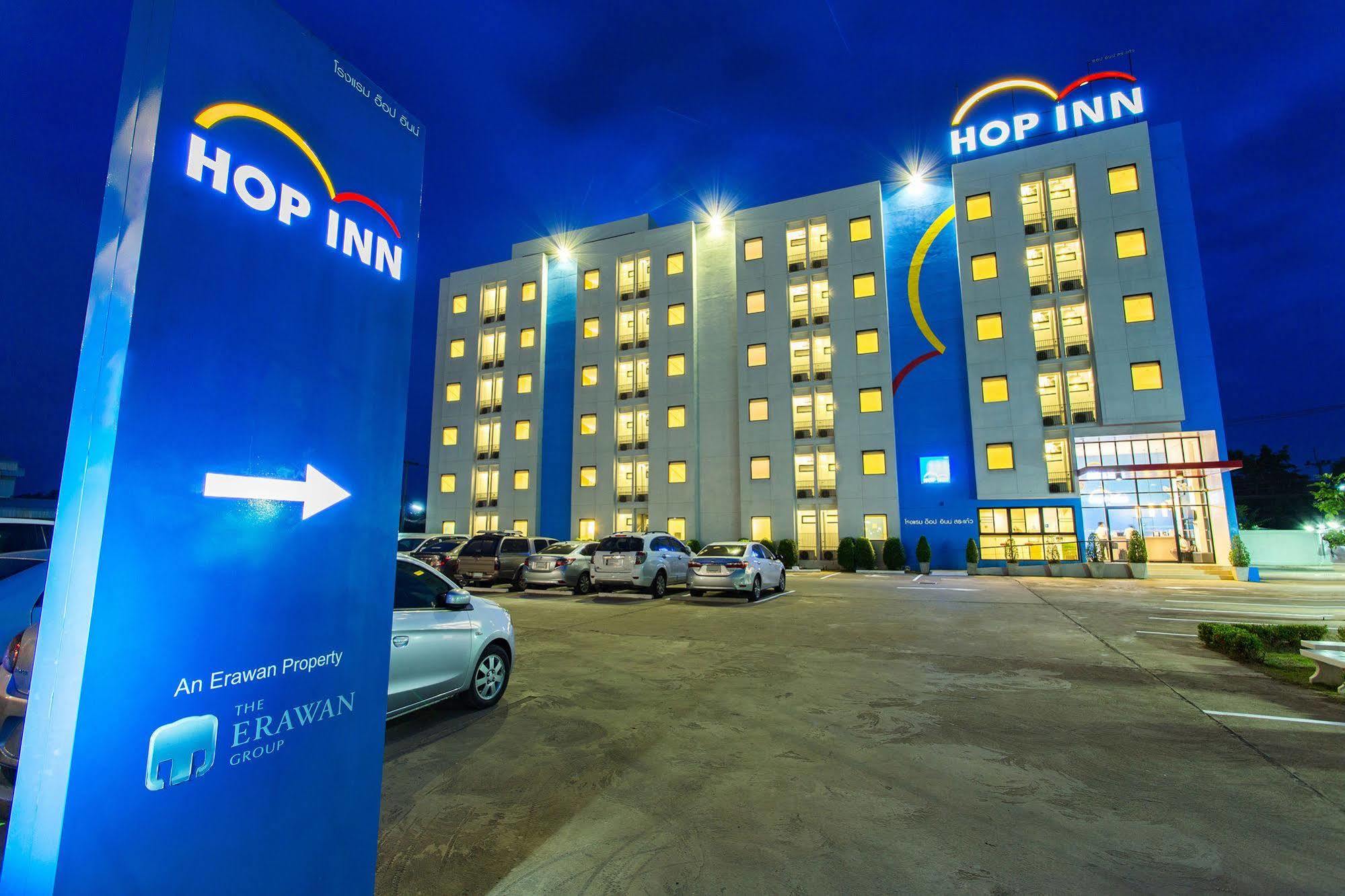 Hop Inn Khon Kaen Srichan Road Building A Εξωτερικό φωτογραφία