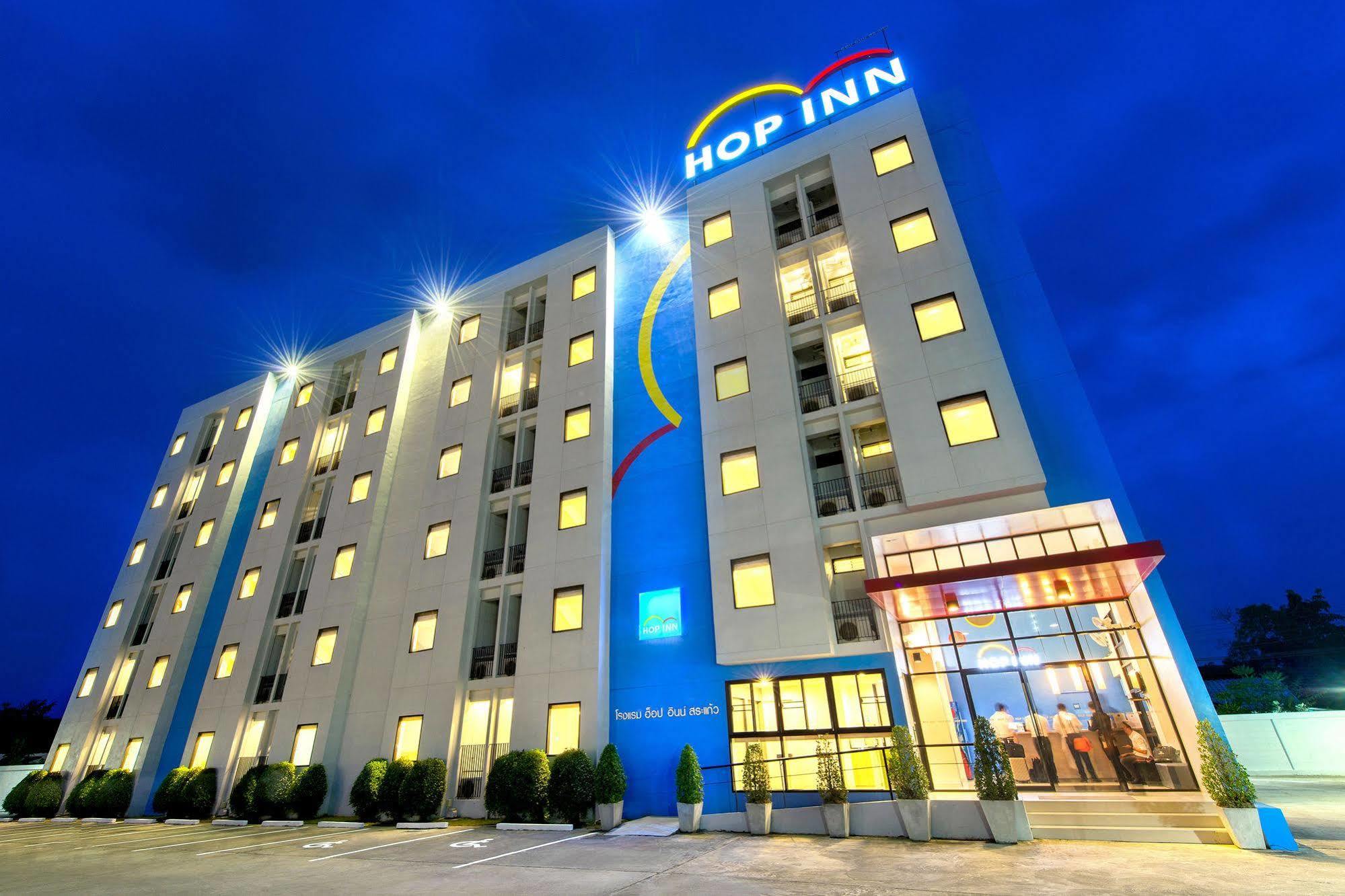 Hop Inn Khon Kaen Srichan Road Building A Εξωτερικό φωτογραφία