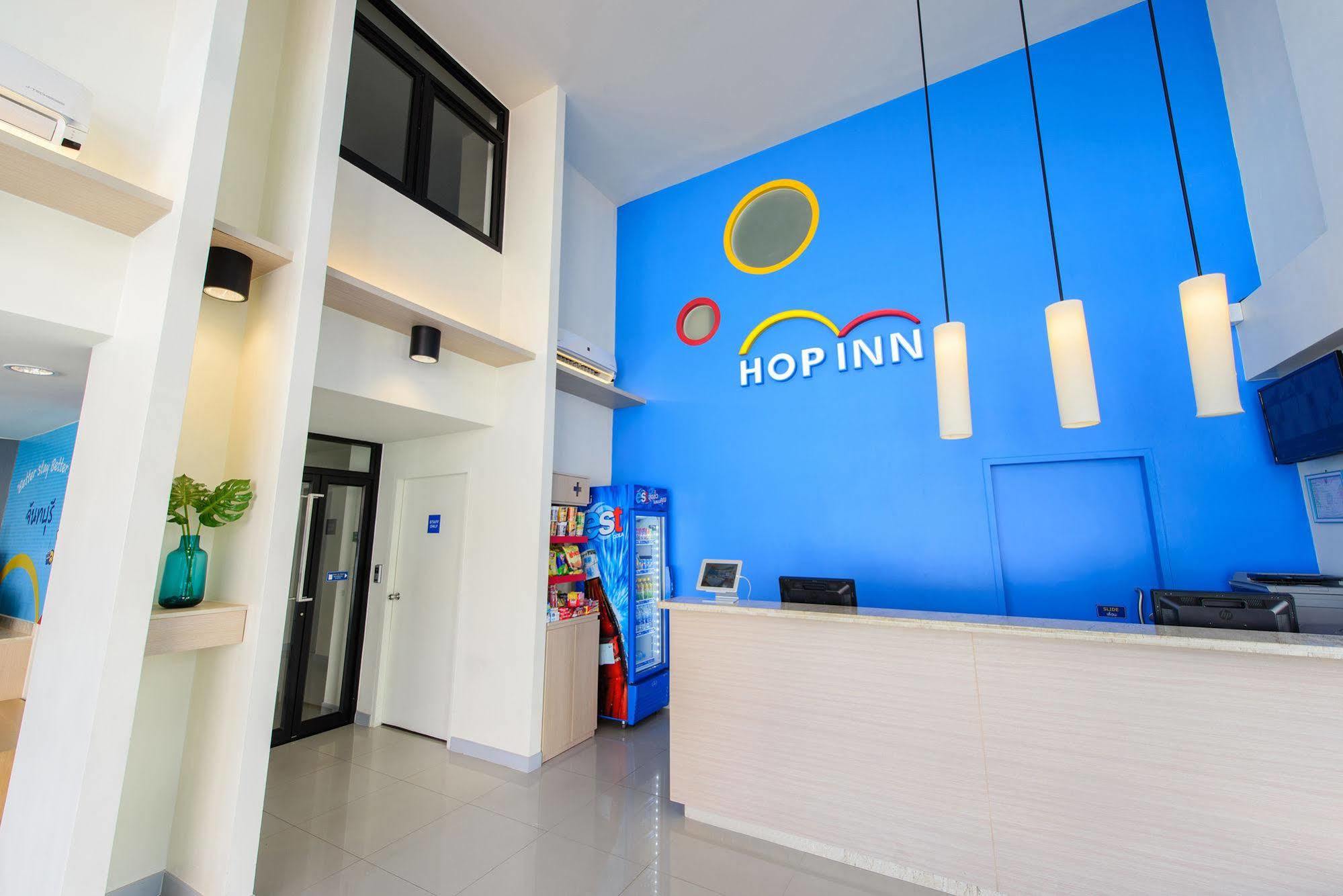 Hop Inn Khon Kaen Srichan Road Building A Εξωτερικό φωτογραφία